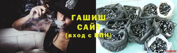 jwh Алзамай