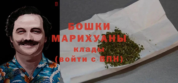 jwh Алзамай