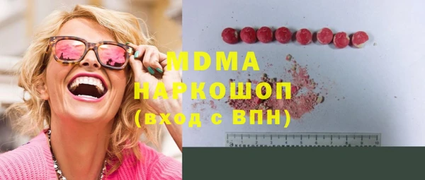 jwh Алзамай