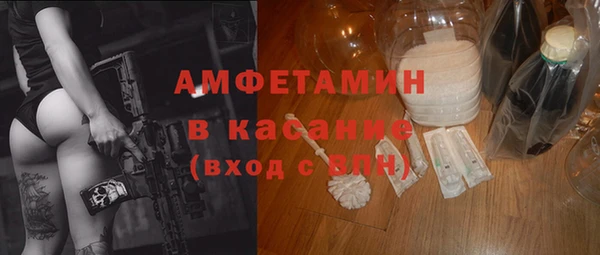 jwh Алзамай