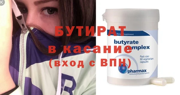 твердый Няндома