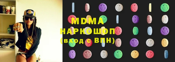 скорость Алексин