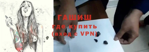 гидропоника Нязепетровск