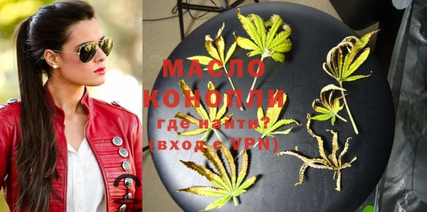 скорость Алексин