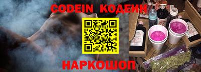 каннабис Кинель