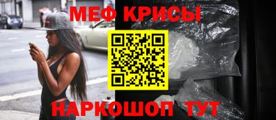 марихуана Кимры