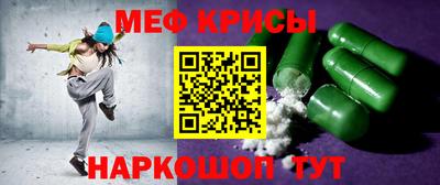 марихуана Кимры