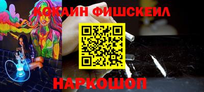 PSILOCYBIN Кингисепп