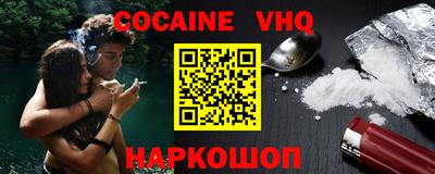 каннабис Кинель