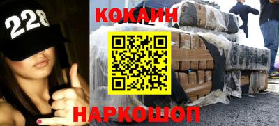 марихуана Кимры