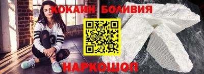 PSILOCYBIN Кингисепп