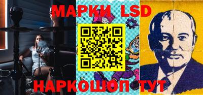 PSILOCYBIN Кингисепп