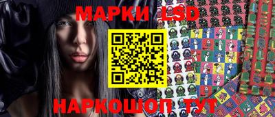 PSILOCYBIN Кингисепп