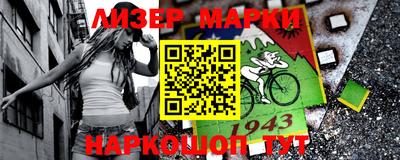 марихуана Кимры