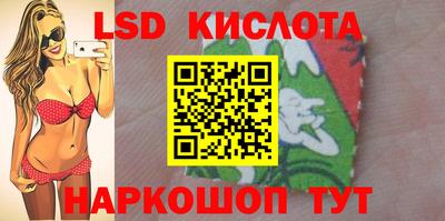 марихуана Кимры