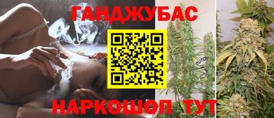 марихуана Кимры