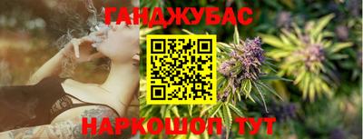 PSILOCYBIN Кингисепп