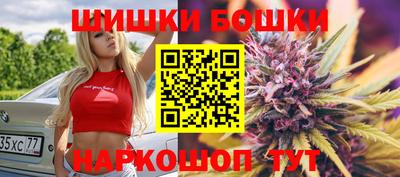 PSILOCYBIN Кингисепп