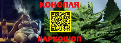 PSILOCYBIN Кингисепп