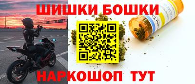 марихуана Кимры