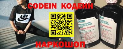PSILOCYBIN Кингисепп