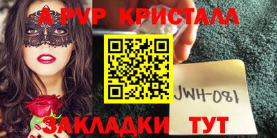 каннабис Кинель