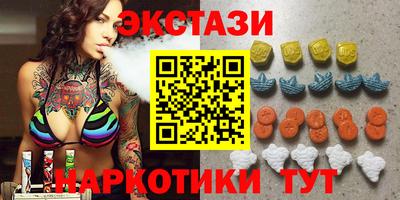 PSILOCYBIN Кингисепп