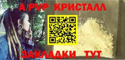 марихуана Кимры