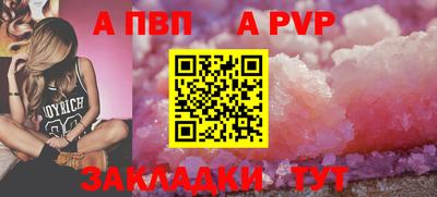 марихуана Кимры