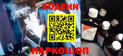 каннабис Кинель