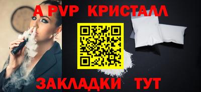 каннабис Кинель