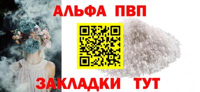 каннабис Кинель