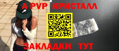 каннабис Кинель