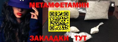 каннабис Кинель