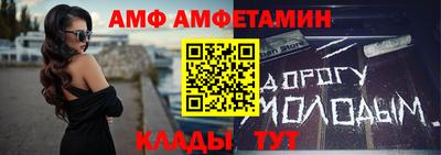 каннабис Кинель