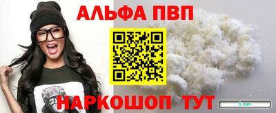 PSILOCYBIN Кингисепп