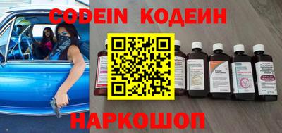 каннабис Кинель