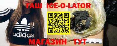 PSILOCYBIN Кингисепп