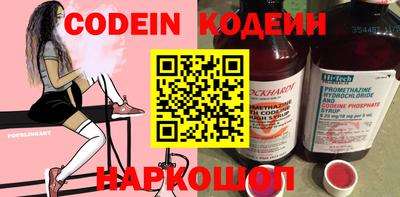 каннабис Кинель
