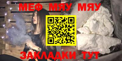 марихуана Кимры