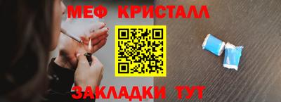 каннабис Кинель