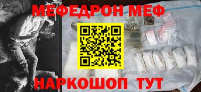 PSILOCYBIN Кингисепп
