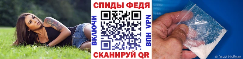 Первитин пудра  Старая Купавна 