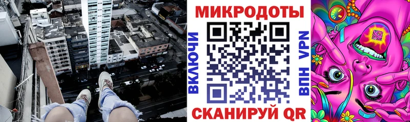 Псилоцибиновые грибы ЛСД  Старая Купавна 