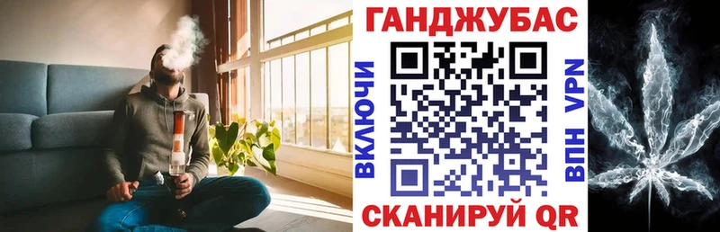 Бошки марихуана гибрид Старая Купавна